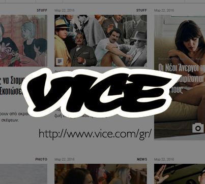 banner-vice2
